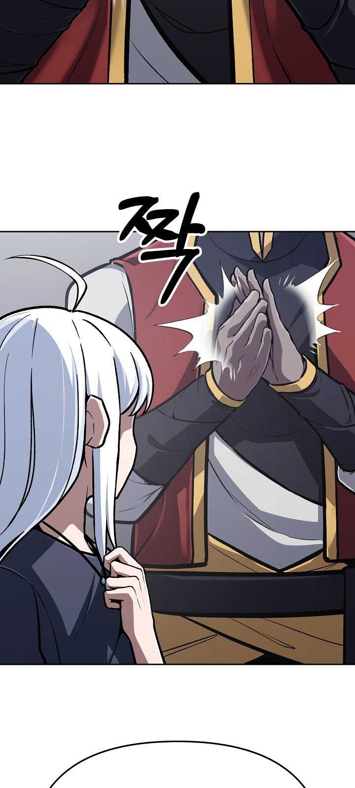 What’s Our Hero Doing? chapter 30 halaman 51