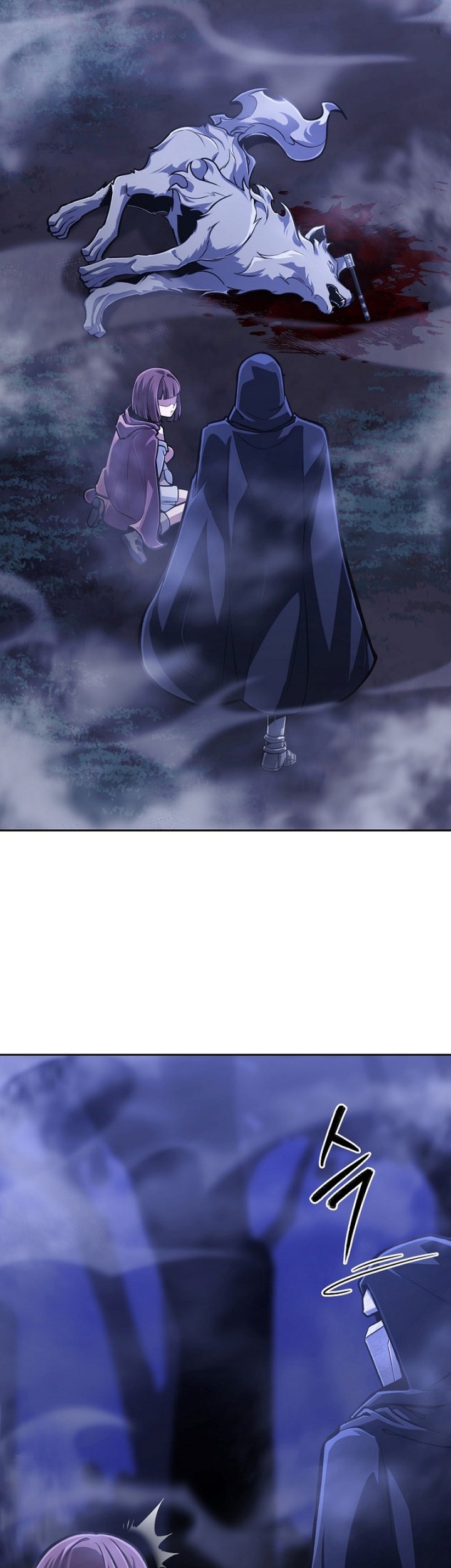 What’s Our Hero Doing? chapter 32 halaman 26