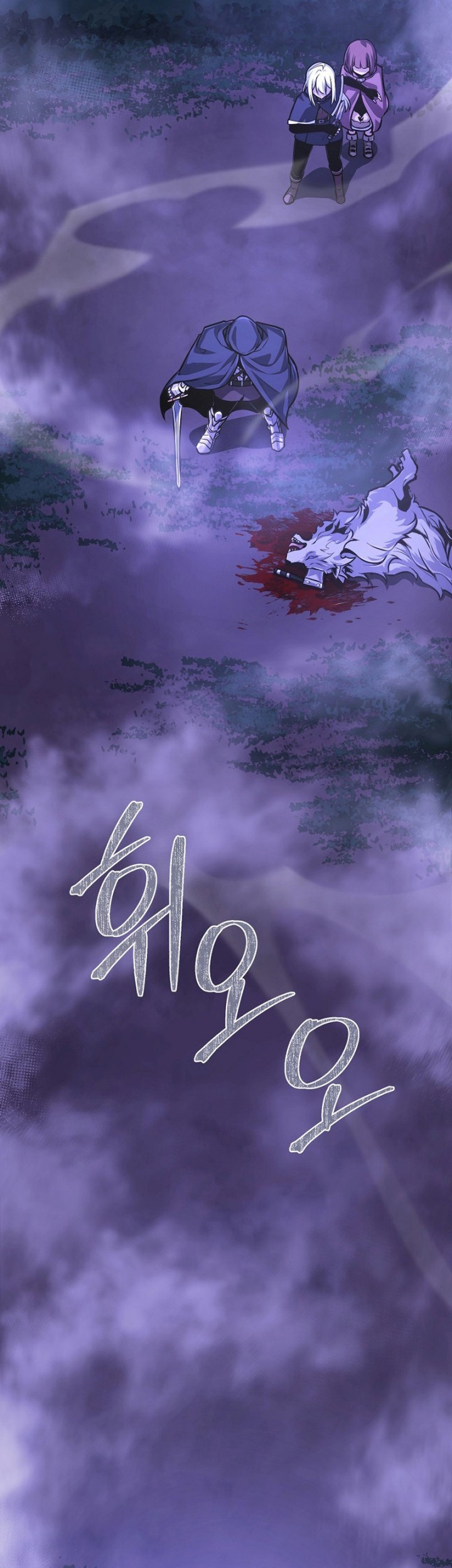 What’s Our Hero Doing? chapter 32 halaman 36