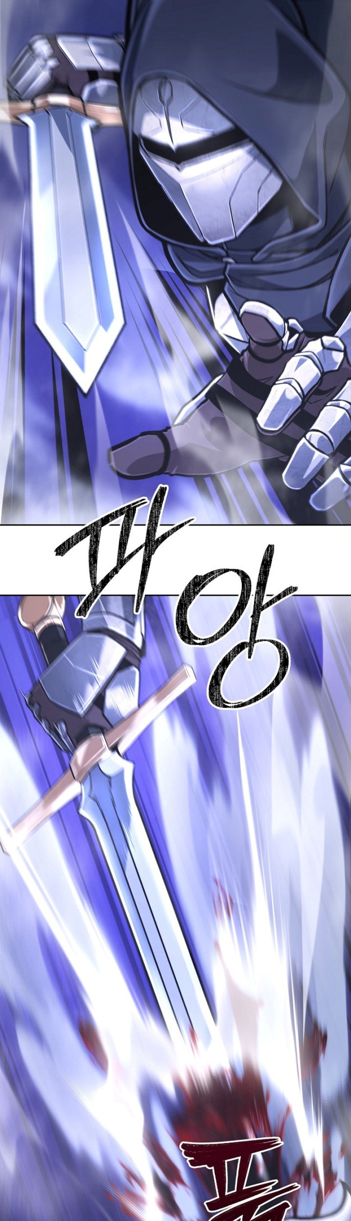 What’s Our Hero Doing? chapter 32 halaman 50