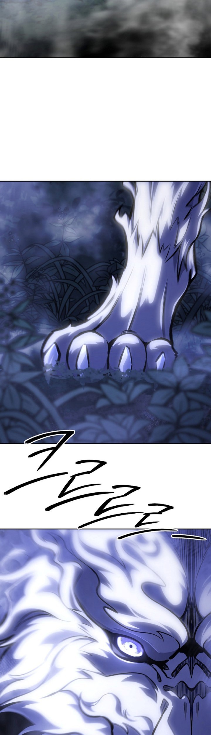 What’s Our Hero Doing? chapter 32 halaman 66