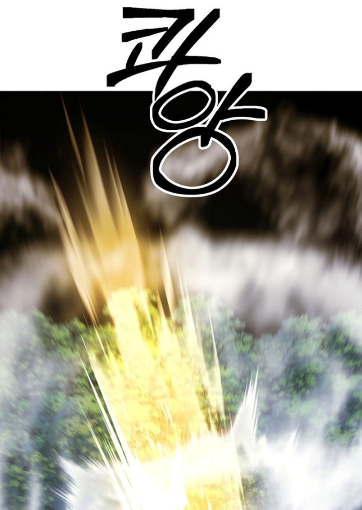 What’s Our Hero Doing? chapter 32 halaman 78
