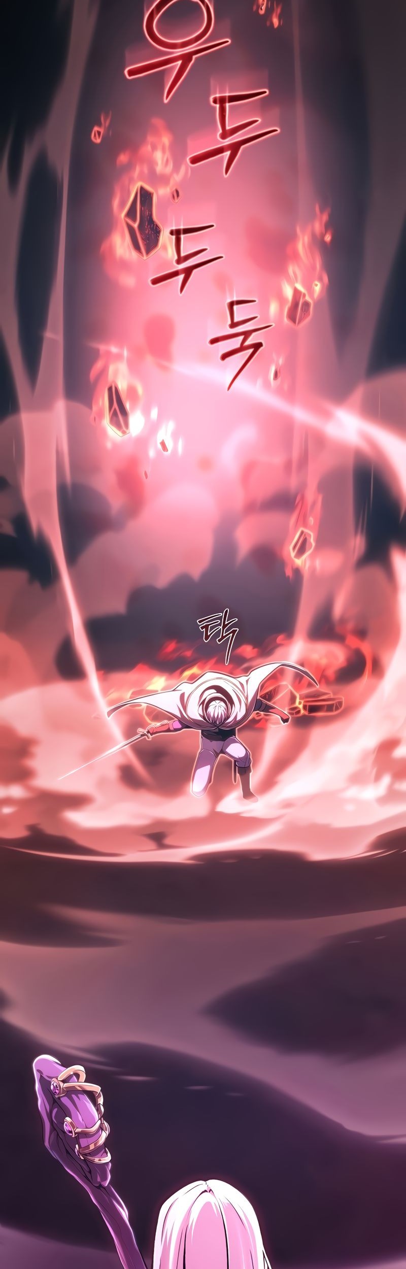 What’s Our Hero Doing? chapter 35 halaman 4