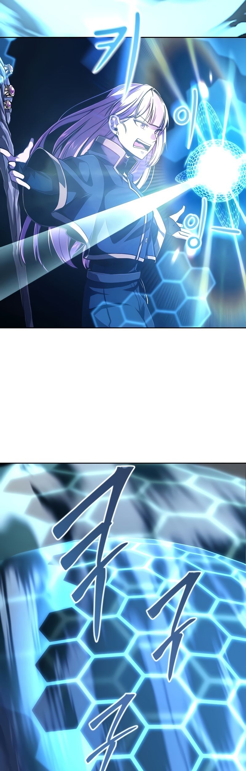 What’s Our Hero Doing? chapter 35 halaman 11