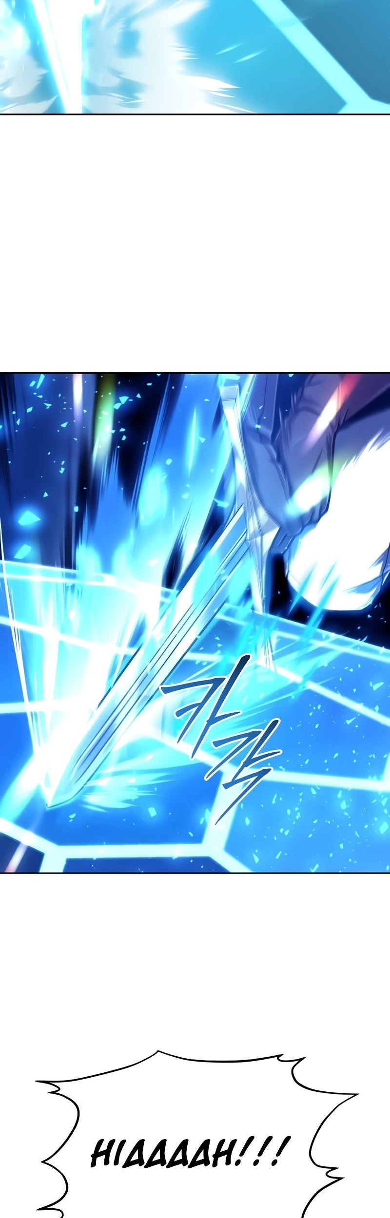 What’s Our Hero Doing? chapter 35 halaman 16