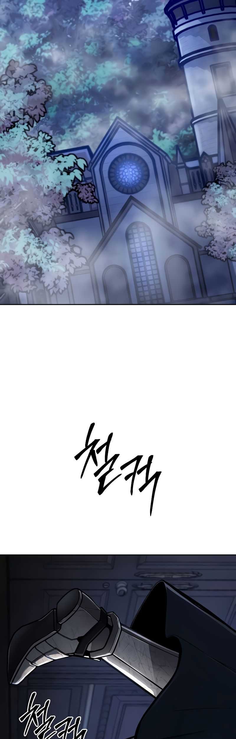 What’s Our Hero Doing? chapter 37 halaman 18