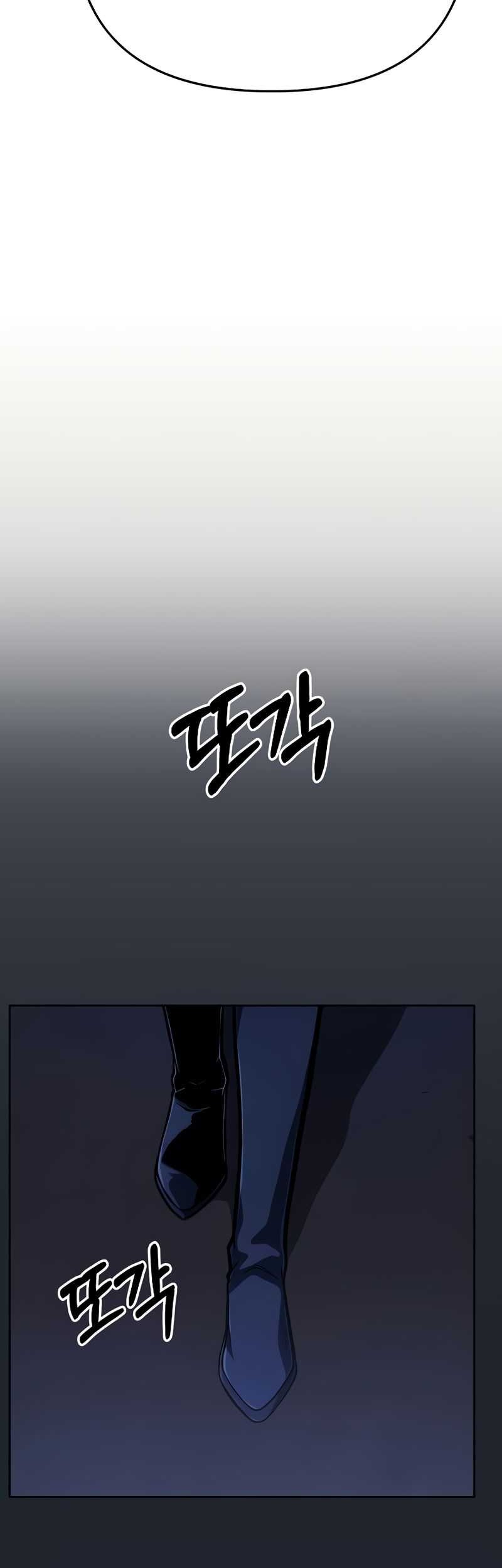 What’s Our Hero Doing? chapter 37 halaman 30