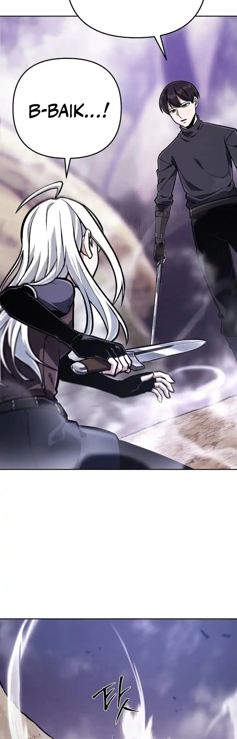What’s Our Hero Doing? chapter 42 halaman 42