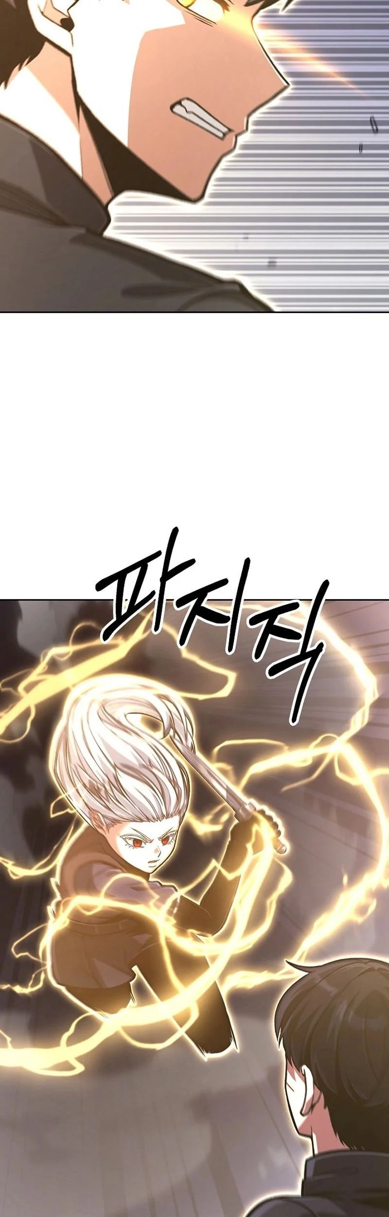 What’s Our Hero Doing? chapter 43 halaman 45