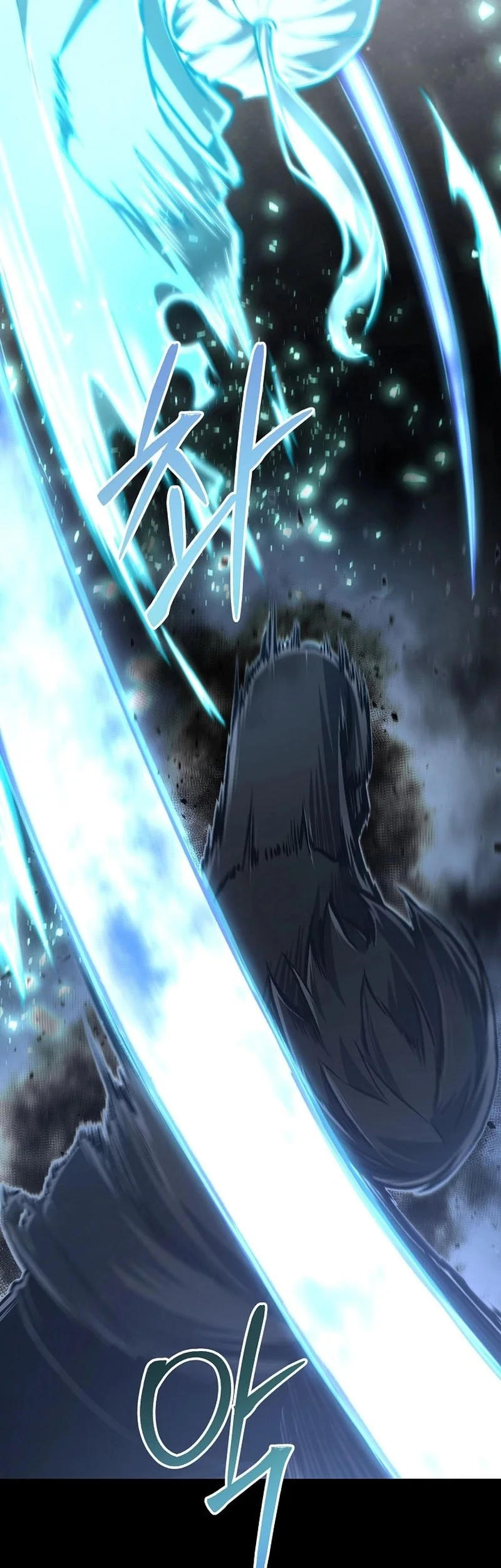 What’s Our Hero Doing? chapter 45 halaman 44