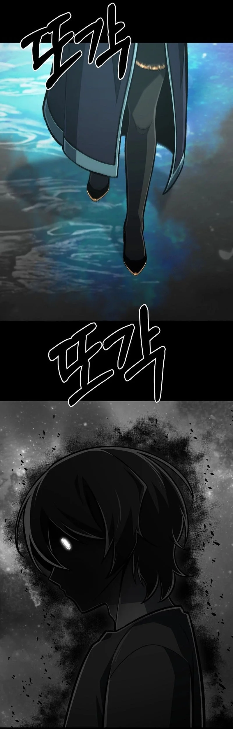 What’s Our Hero Doing? chapter 45 halaman 52