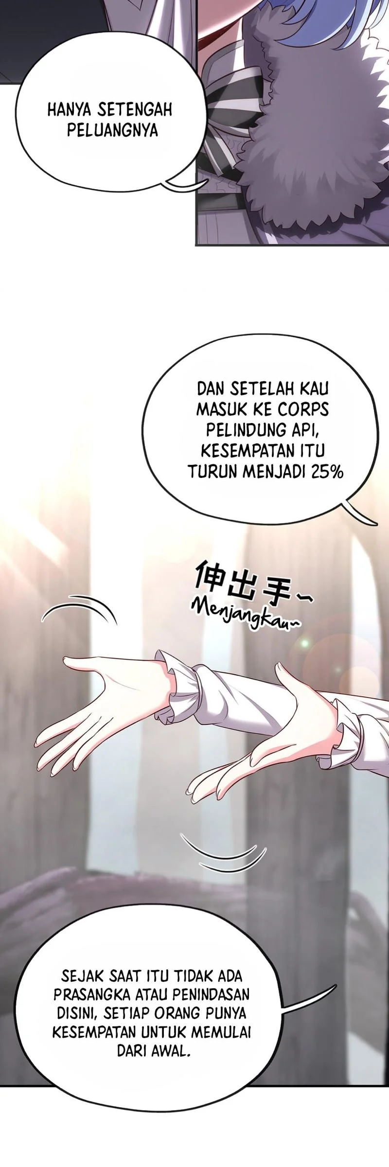 What’s Wrong With Liking Big Tails chapter 03 halaman 14