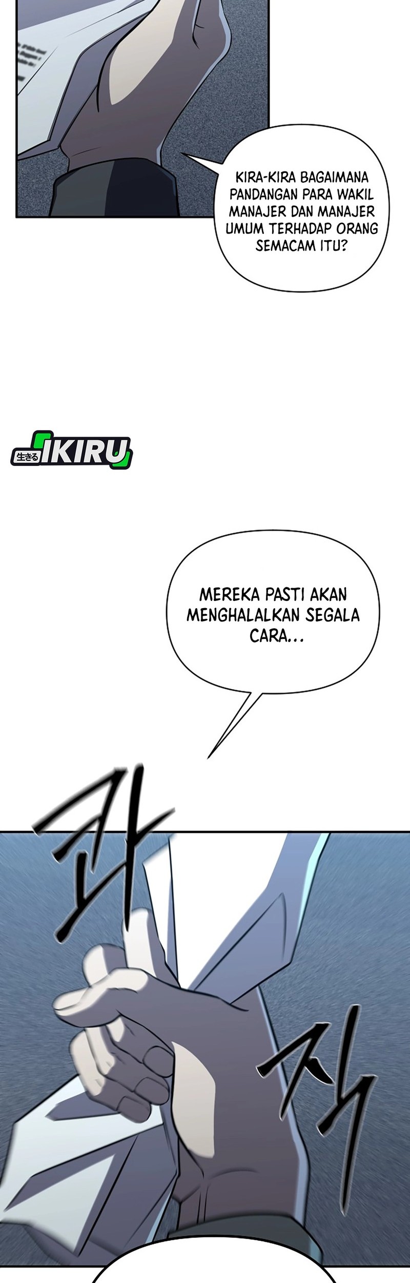 When a Genius Office Worker Goes Too Far chapter 1 halaman 14
