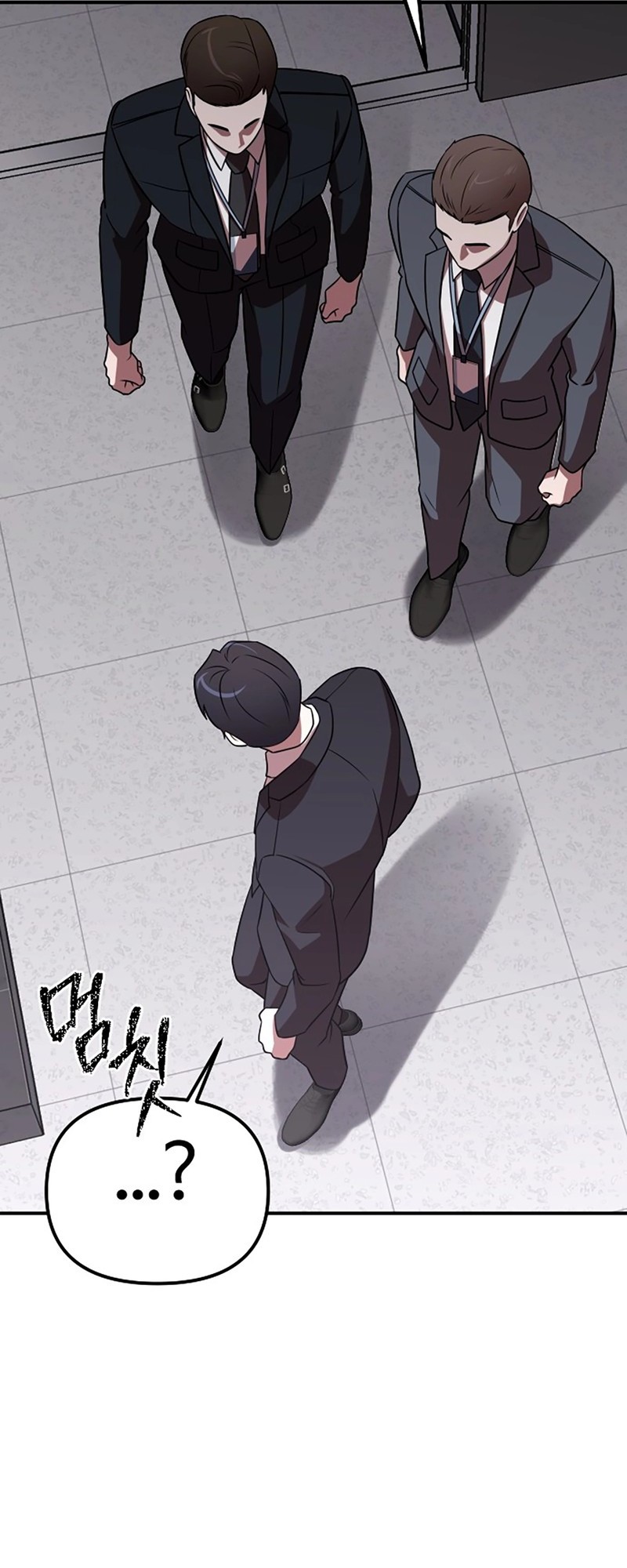 When a Genius Office Worker Goes Too Far chapter 1 halaman 48