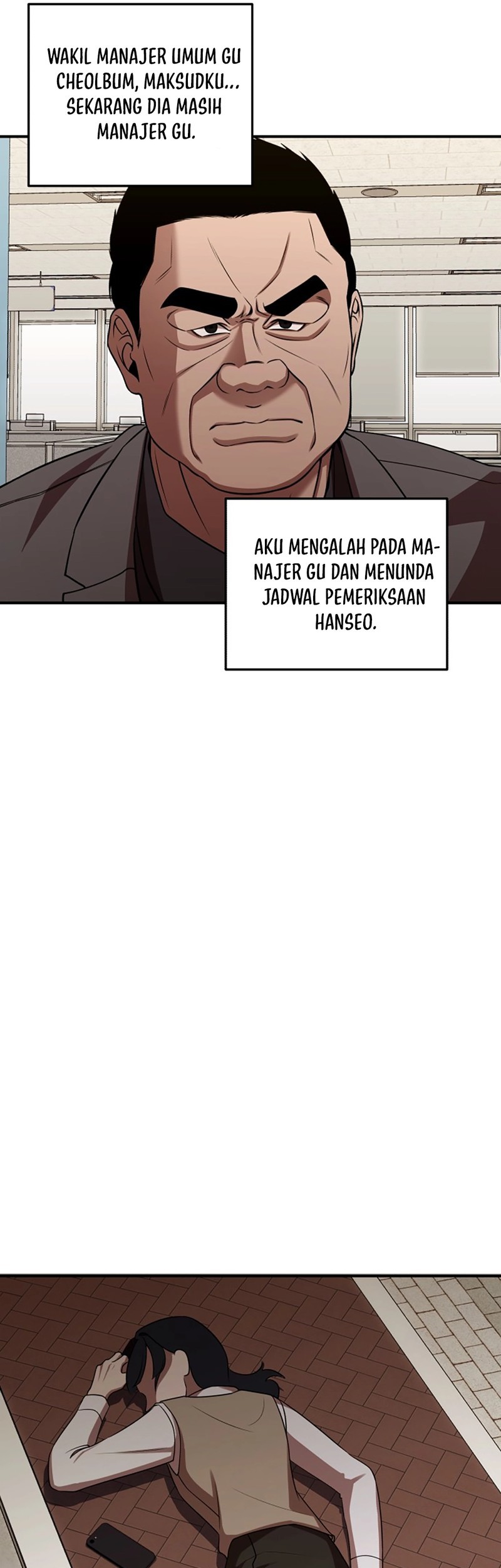 When a Genius Office Worker Goes Too Far chapter 1 halaman 76
