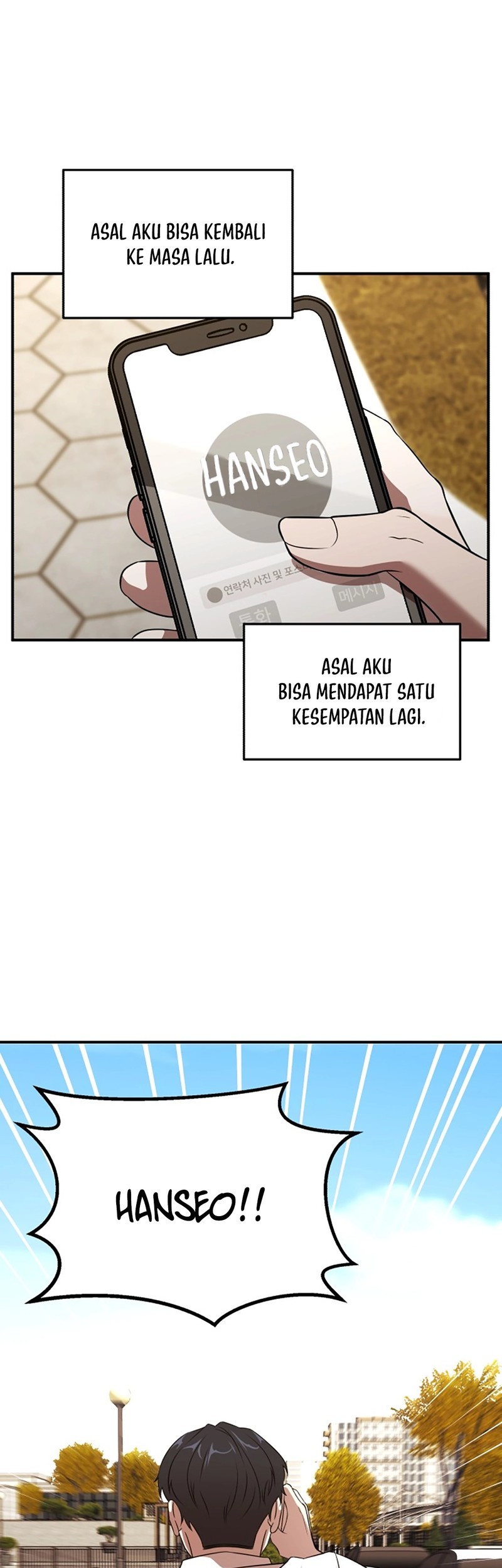 When a Genius Office Worker Goes Too Far chapter 1 halaman 79