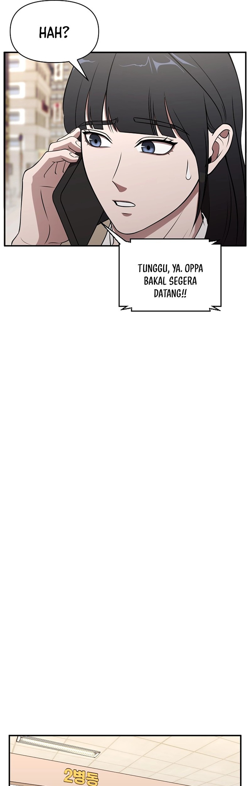 When a Genius Office Worker Goes Too Far chapter 1 halaman 82