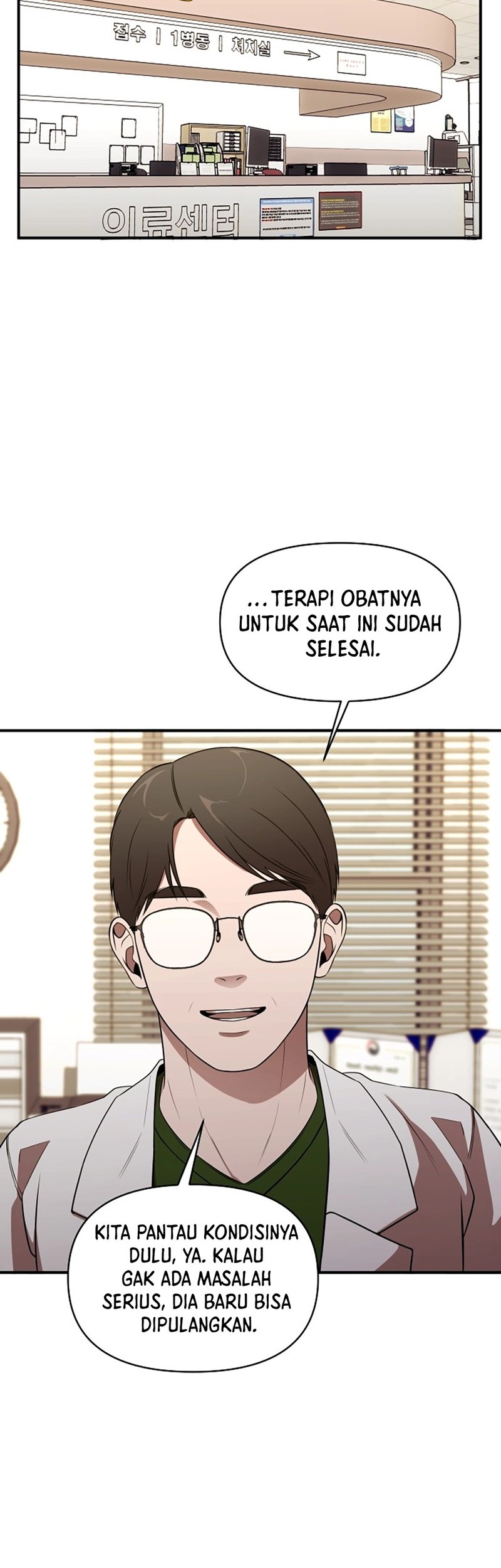 When a Genius Office Worker Goes Too Far chapter 1 halaman 83