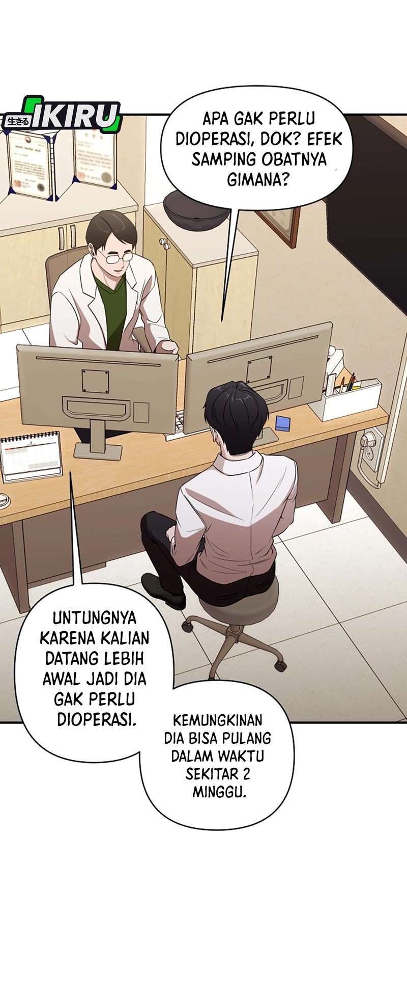 When a Genius Office Worker Goes Too Far chapter 1 halaman 84