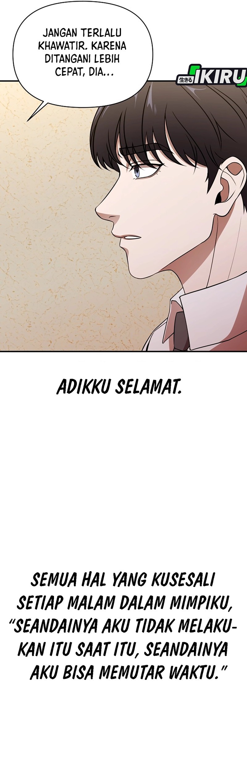 When a Genius Office Worker Goes Too Far chapter 1 halaman 85