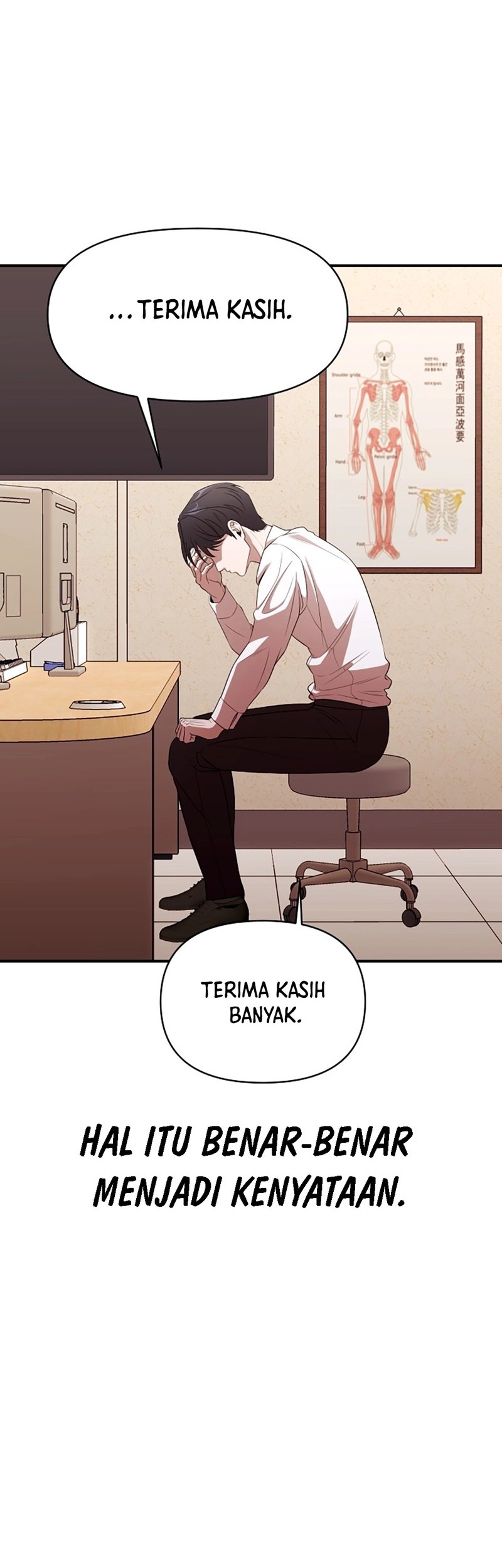 When a Genius Office Worker Goes Too Far chapter 1 halaman 86