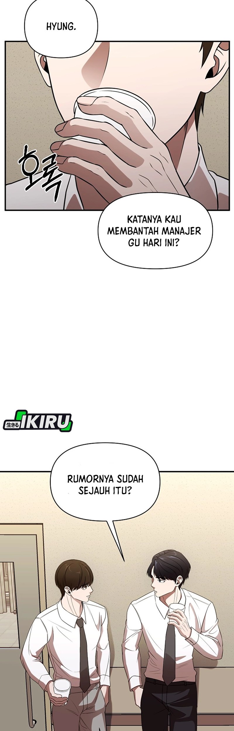 When a Genius Office Worker Goes Too Far chapter 1 halaman 92