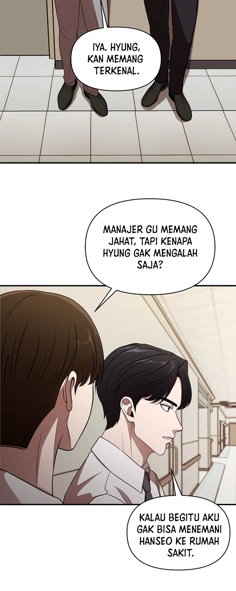 When a Genius Office Worker Goes Too Far chapter 1 halaman 93