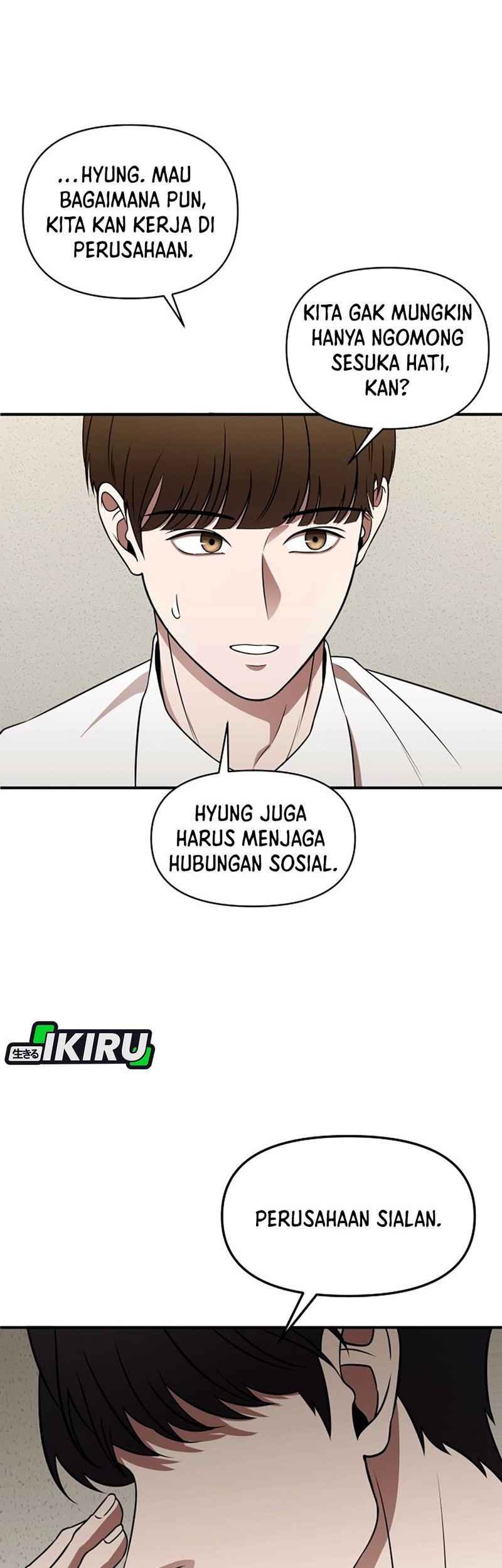 When a Genius Office Worker Goes Too Far chapter 1 halaman 98