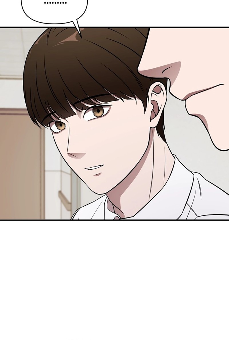 When a Genius Office Worker Goes Too Far chapter 1 halaman 105