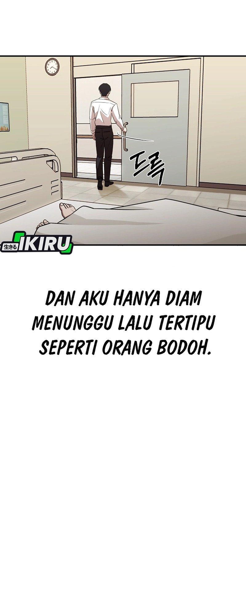 When a Genius Office Worker Goes Too Far chapter 1 halaman 114