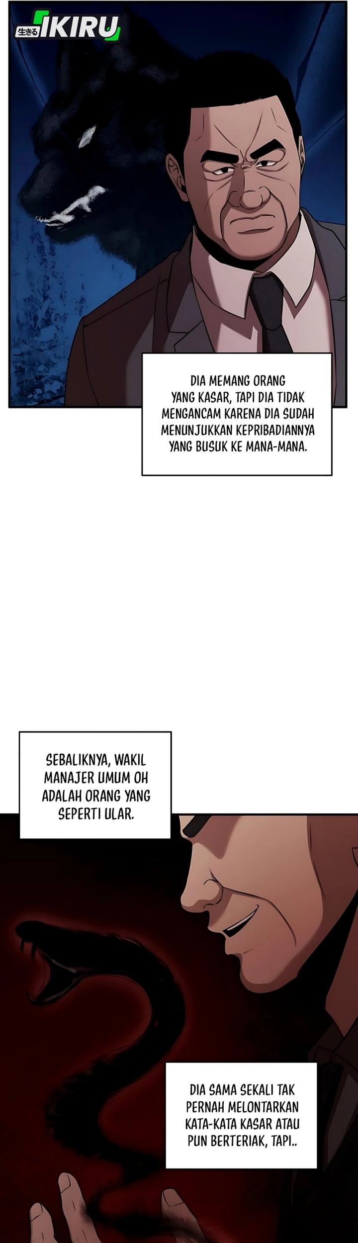 When a Genius Office Worker Goes Too Far chapter 10 halaman 7