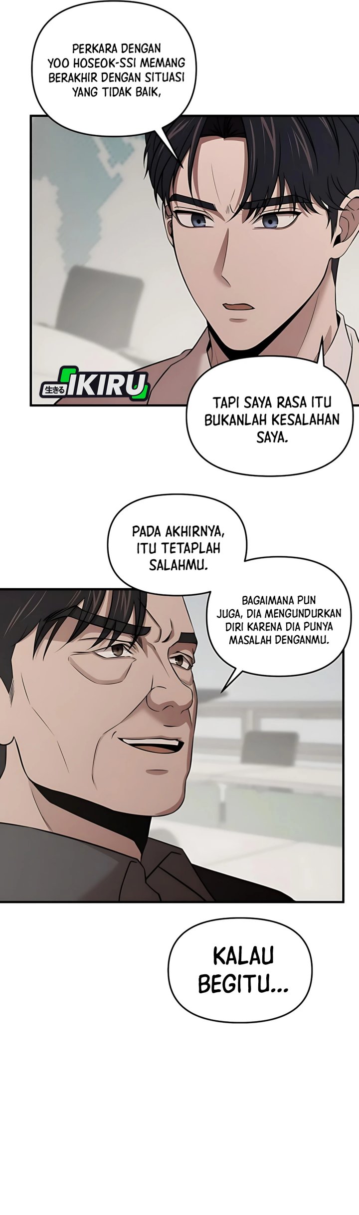 When a Genius Office Worker Goes Too Far chapter 10 halaman 27