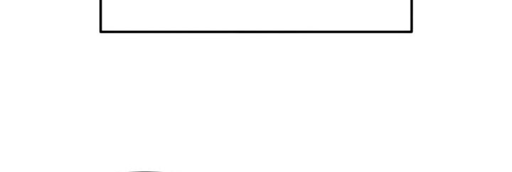 When a Genius Office Worker Goes Too Far chapter 11 halaman 4