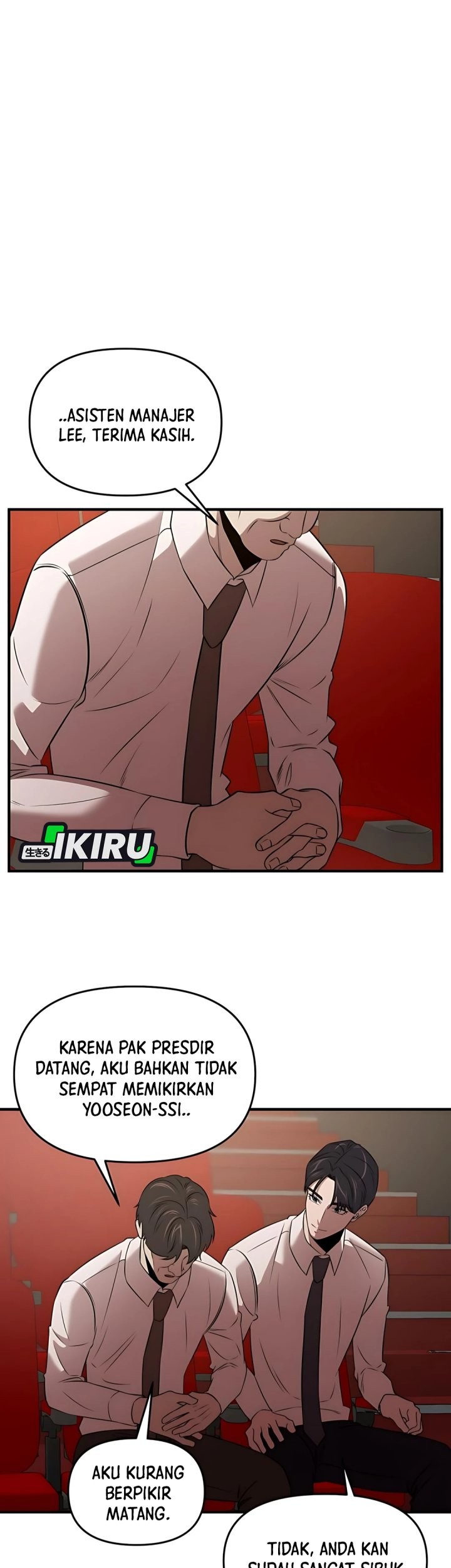 When a Genius Office Worker Goes Too Far chapter 11 halaman 16