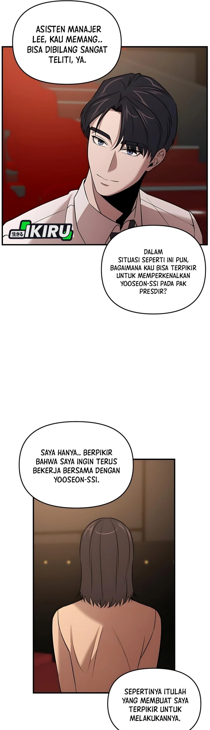 When a Genius Office Worker Goes Too Far chapter 11 halaman 18