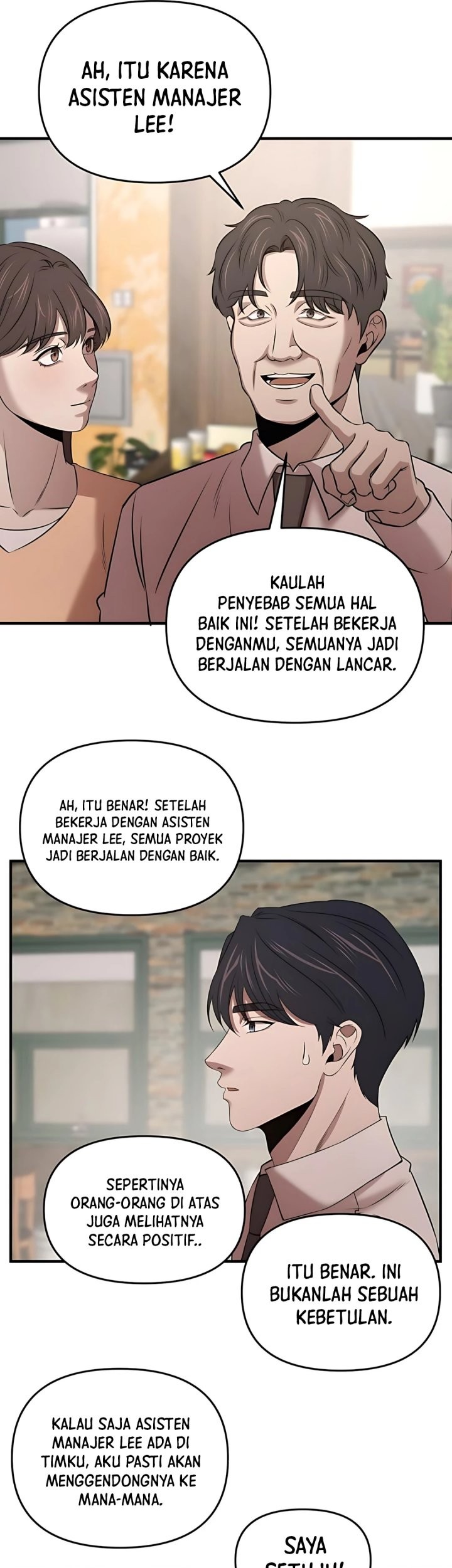 When a Genius Office Worker Goes Too Far chapter 11 halaman 42