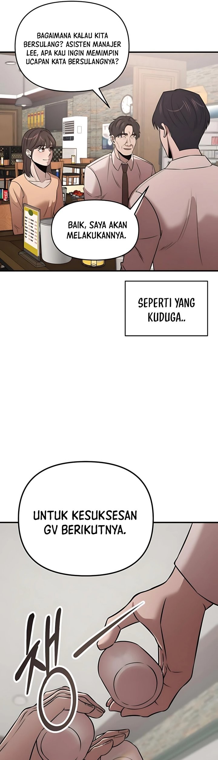 When a Genius Office Worker Goes Too Far chapter 11 halaman 44