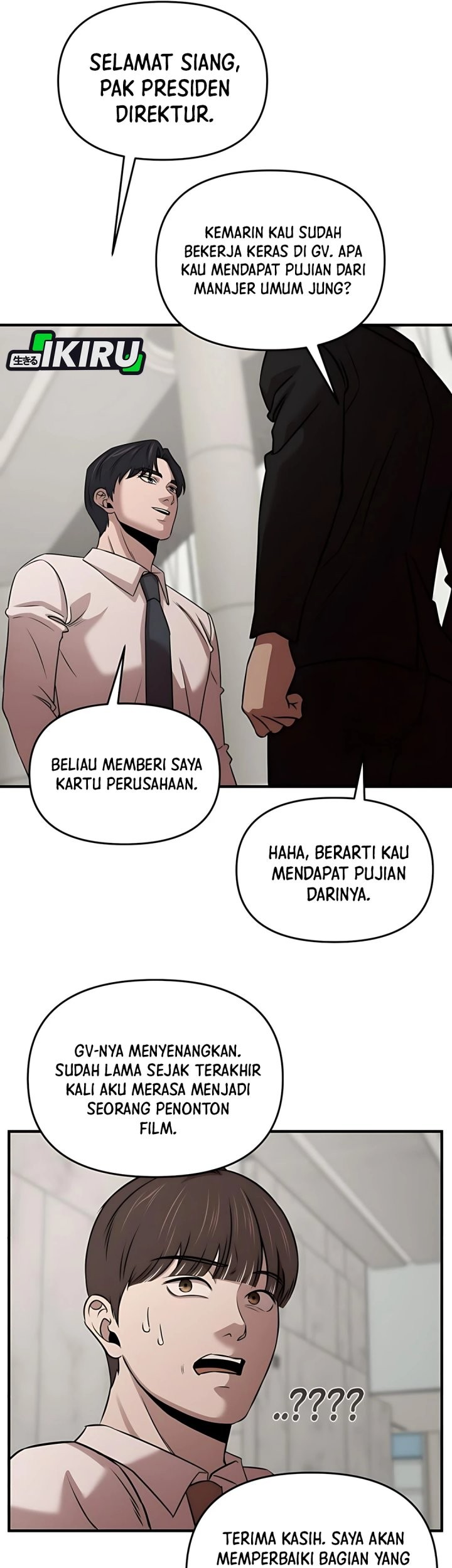 When a Genius Office Worker Goes Too Far chapter 11 halaman 50