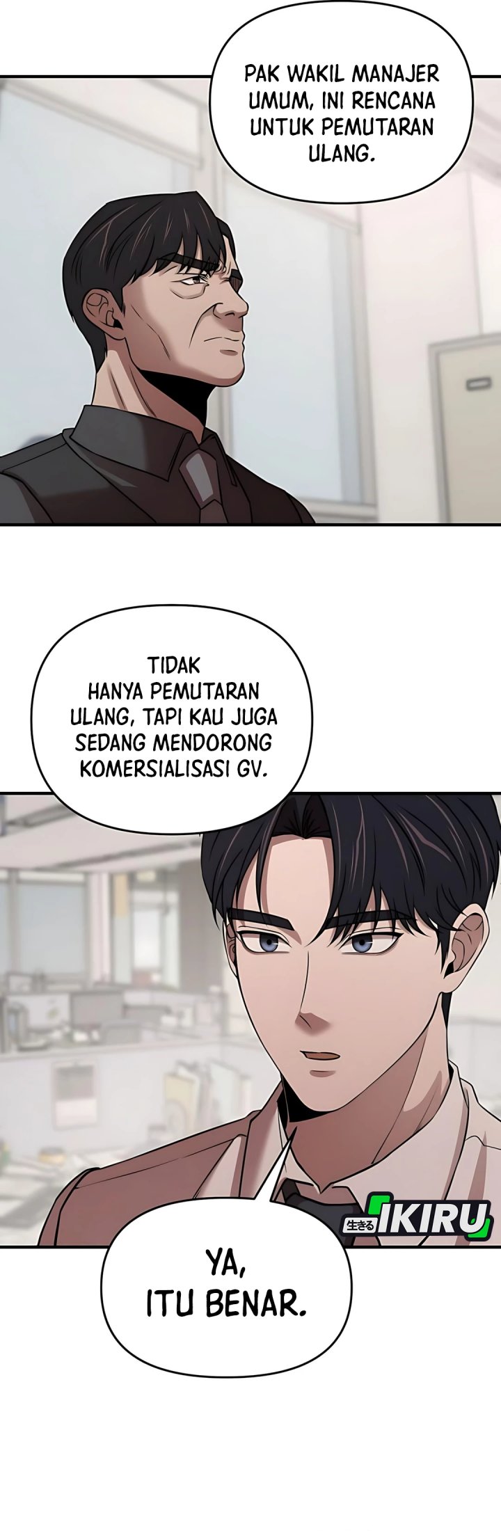 When a Genius Office Worker Goes Too Far chapter 11 halaman 55