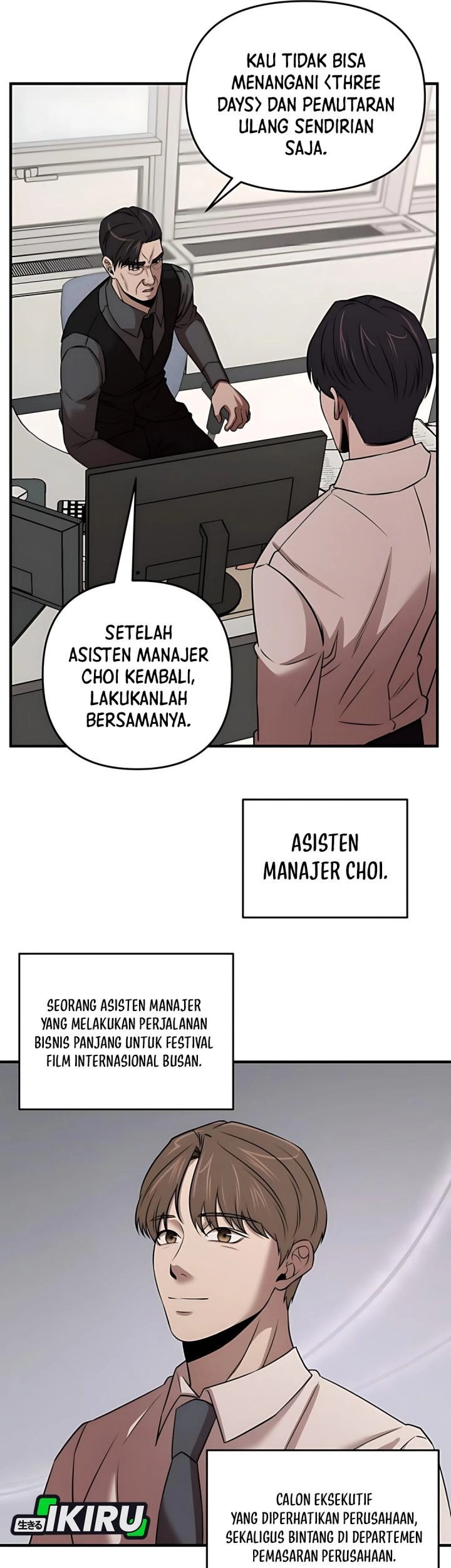 When a Genius Office Worker Goes Too Far chapter 11 halaman 56