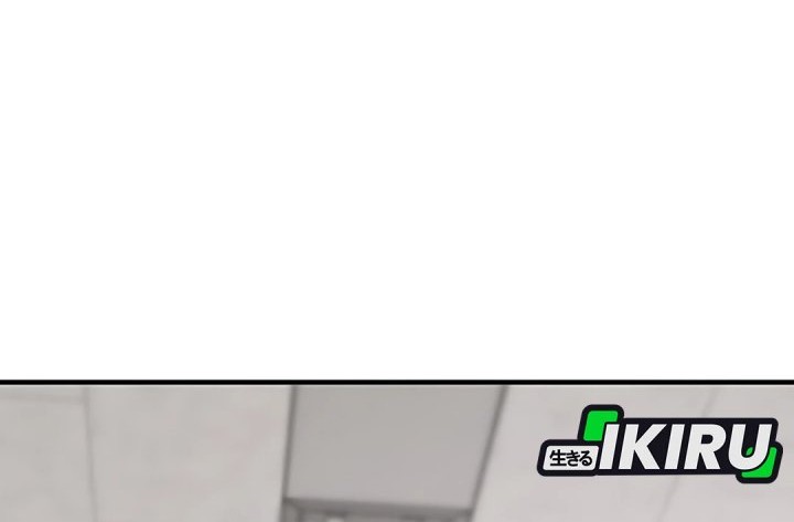 When a Genius Office Worker Goes Too Far chapter 11 halaman 59