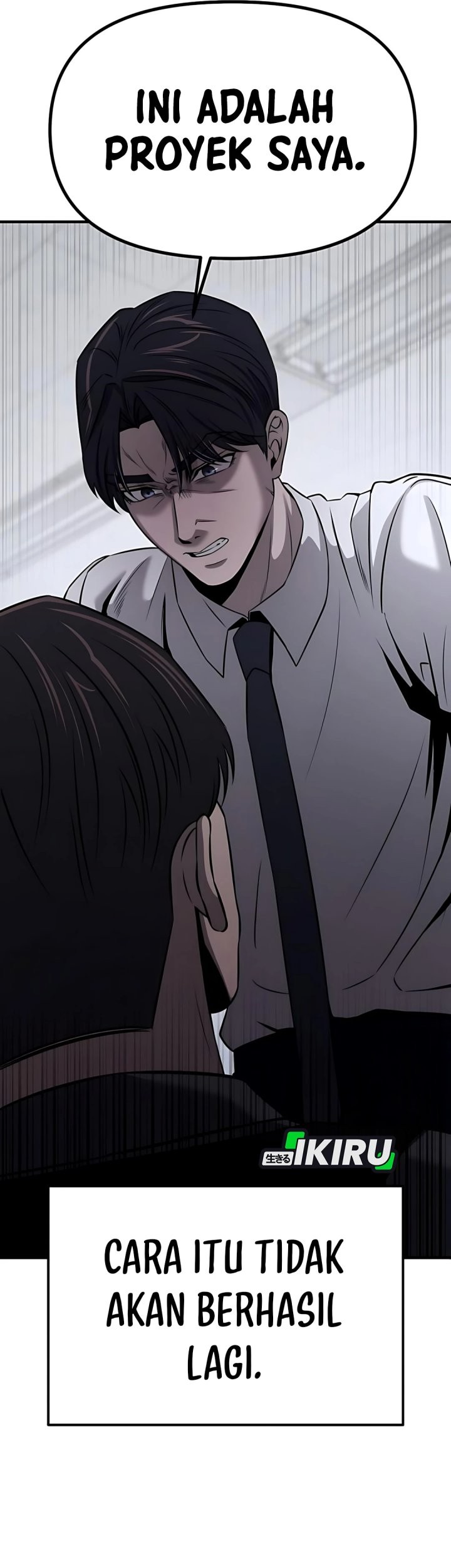 When a Genius Office Worker Goes Too Far chapter 11 halaman 68