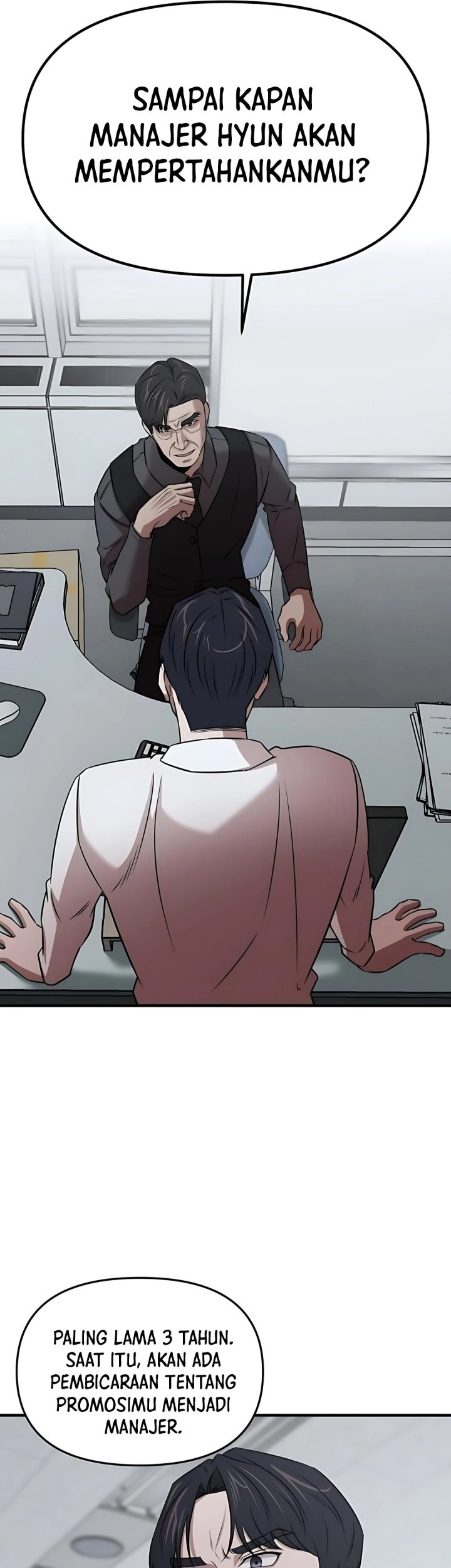 When a Genius Office Worker Goes Too Far chapter 12 halaman 5