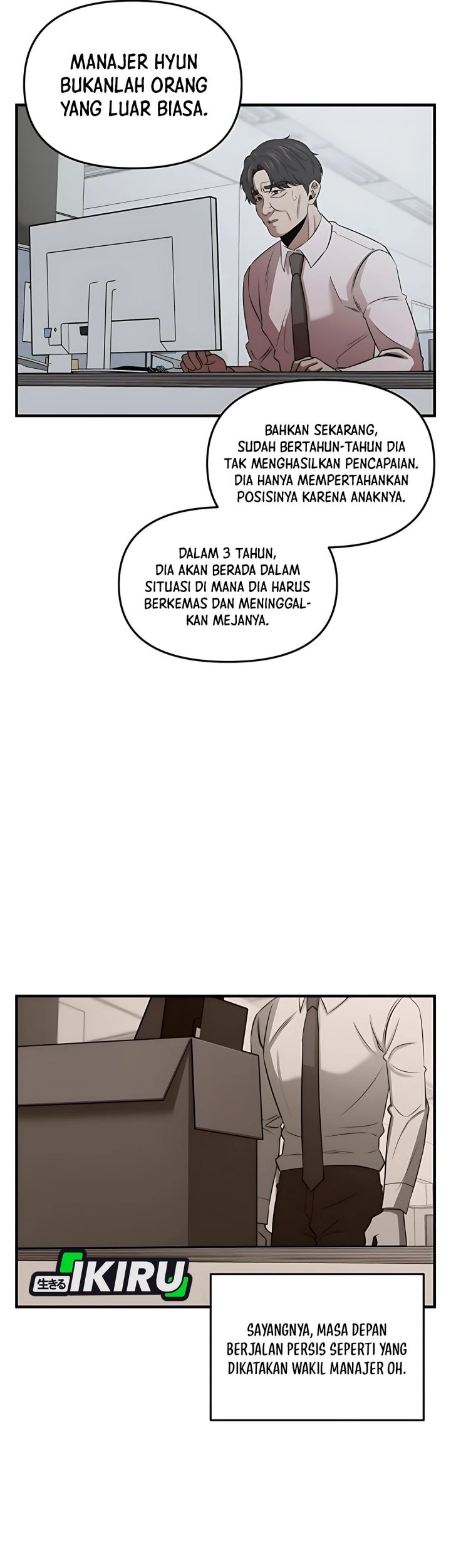 When a Genius Office Worker Goes Too Far chapter 12 halaman 7
