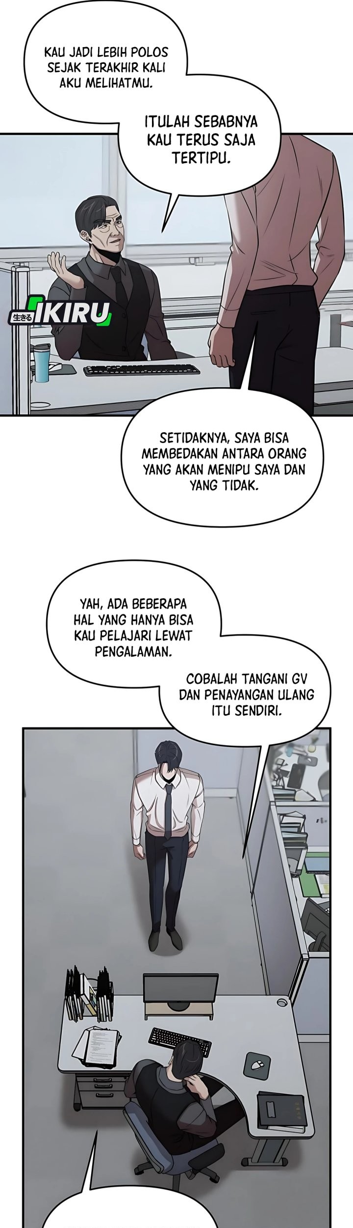 When a Genius Office Worker Goes Too Far chapter 12 halaman 13