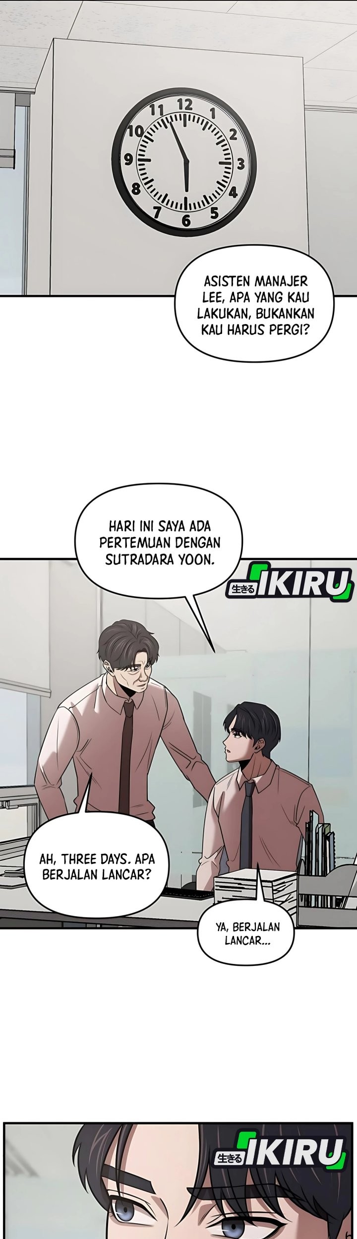 When a Genius Office Worker Goes Too Far chapter 12 halaman 25