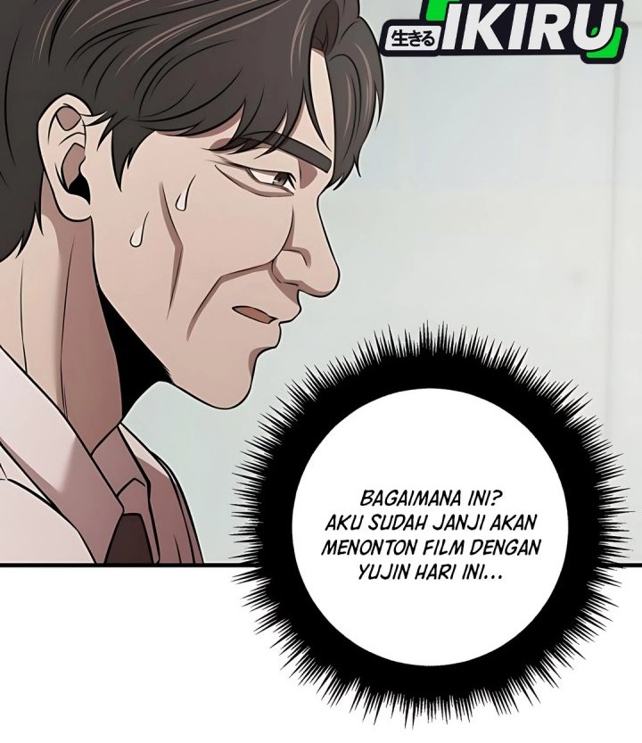 When a Genius Office Worker Goes Too Far chapter 12 halaman 28