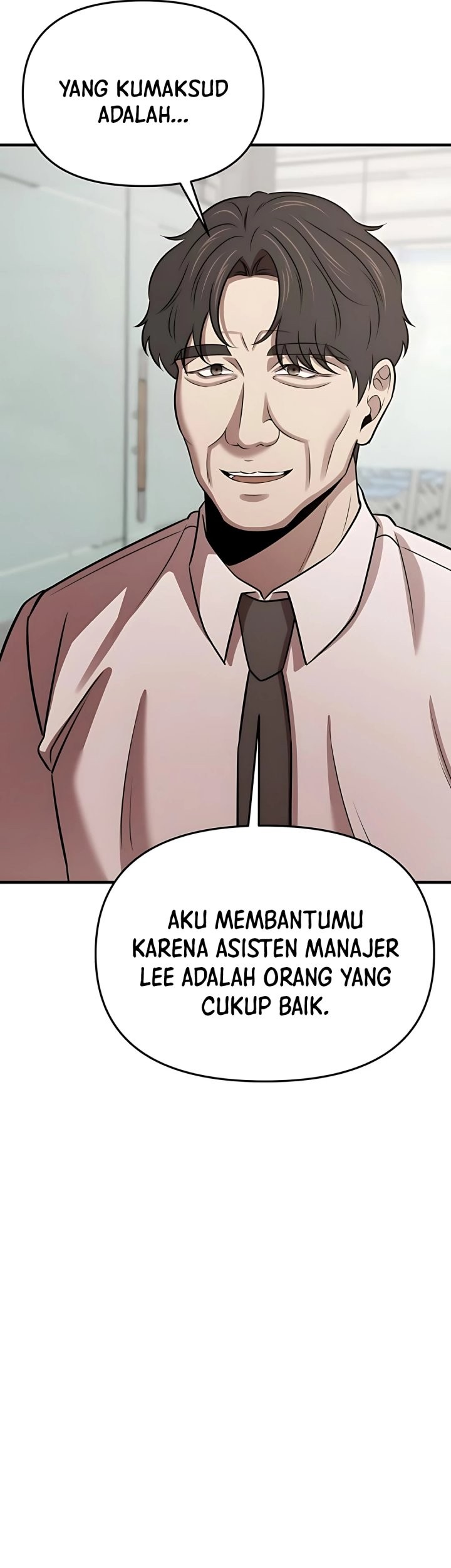When a Genius Office Worker Goes Too Far chapter 12 halaman 42