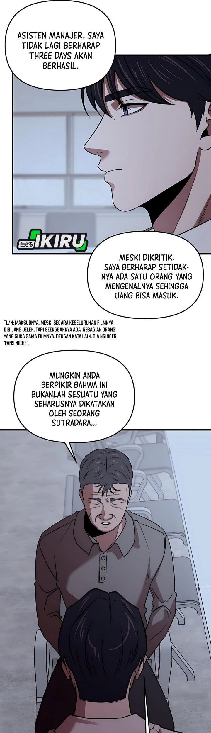 When a Genius Office Worker Goes Too Far chapter 12 halaman 47