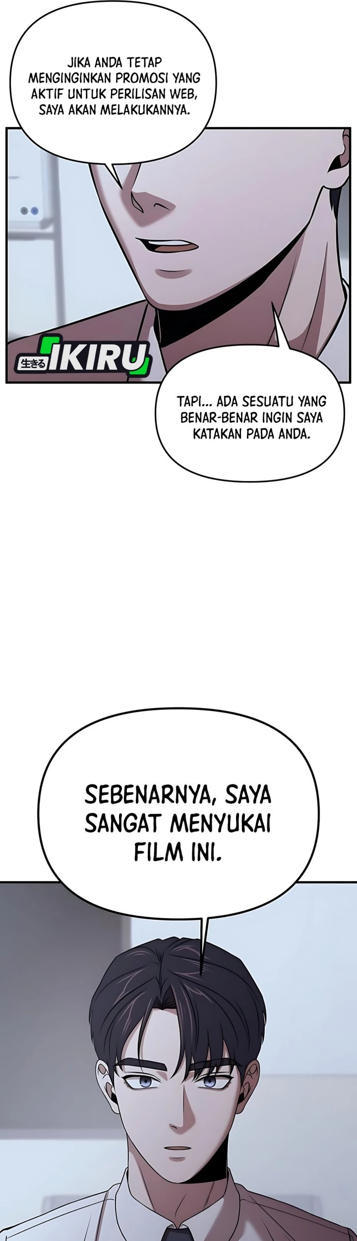 When a Genius Office Worker Goes Too Far chapter 12 halaman 49
